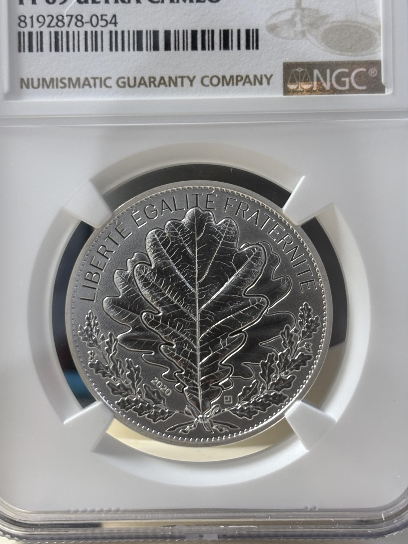 第184期拍卖 法国2020年自然法兰西橡树20欧精制纪念银币NGC-PF69原盒证书，900银，18克，发行10000枚