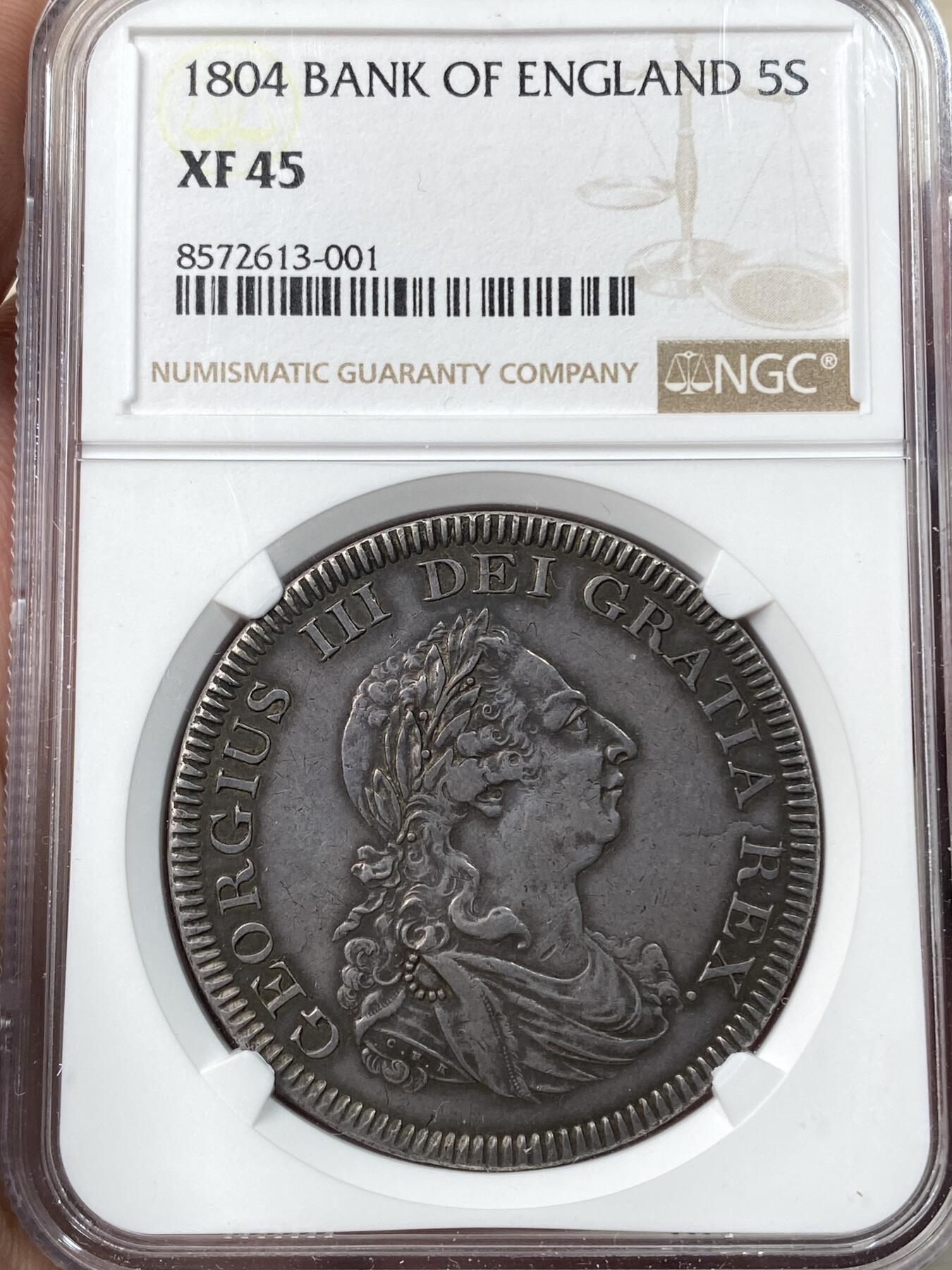 万国钱币拍卖第057期（万国冬季大拍）