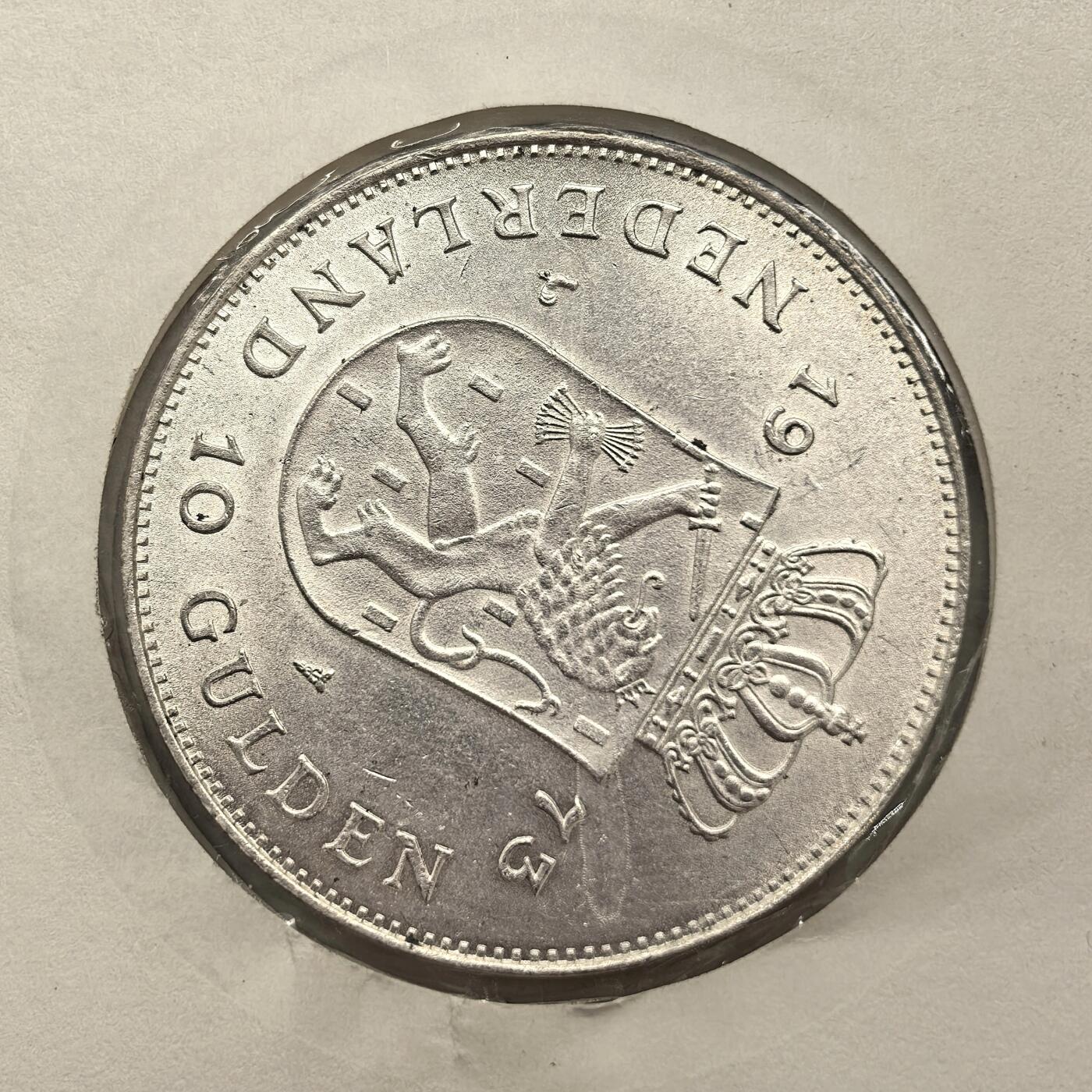 博洋堂世界钱币拍卖第151期（全场包邮） 1973年荷兰朱莉安娜女王登基25周年纪念币10盾银币 邮票封