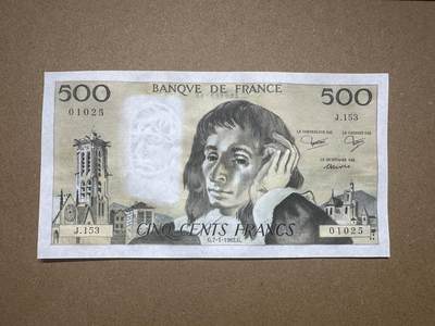 【礼羽收藏】🌏世界钱币拍卖第115期 - 1984年法国500法郎380801025，无47，全新UNC，品相如图