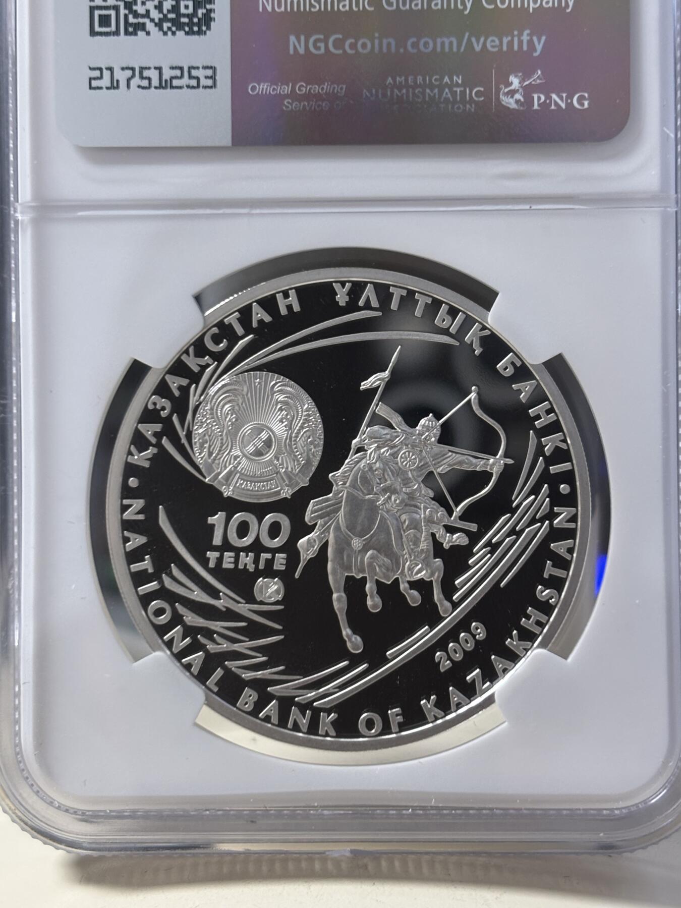第184期拍卖 获奖哈萨克斯坦2009年匈奴王阿提拉银币NGC-PF69无盒无证书，925银镀金，发行13000枚，2010年硬币之星世界纪念币大赛 年度最佳硬币大奖 第3名；2011年度世界硬币大奖“最佳历史意义币”