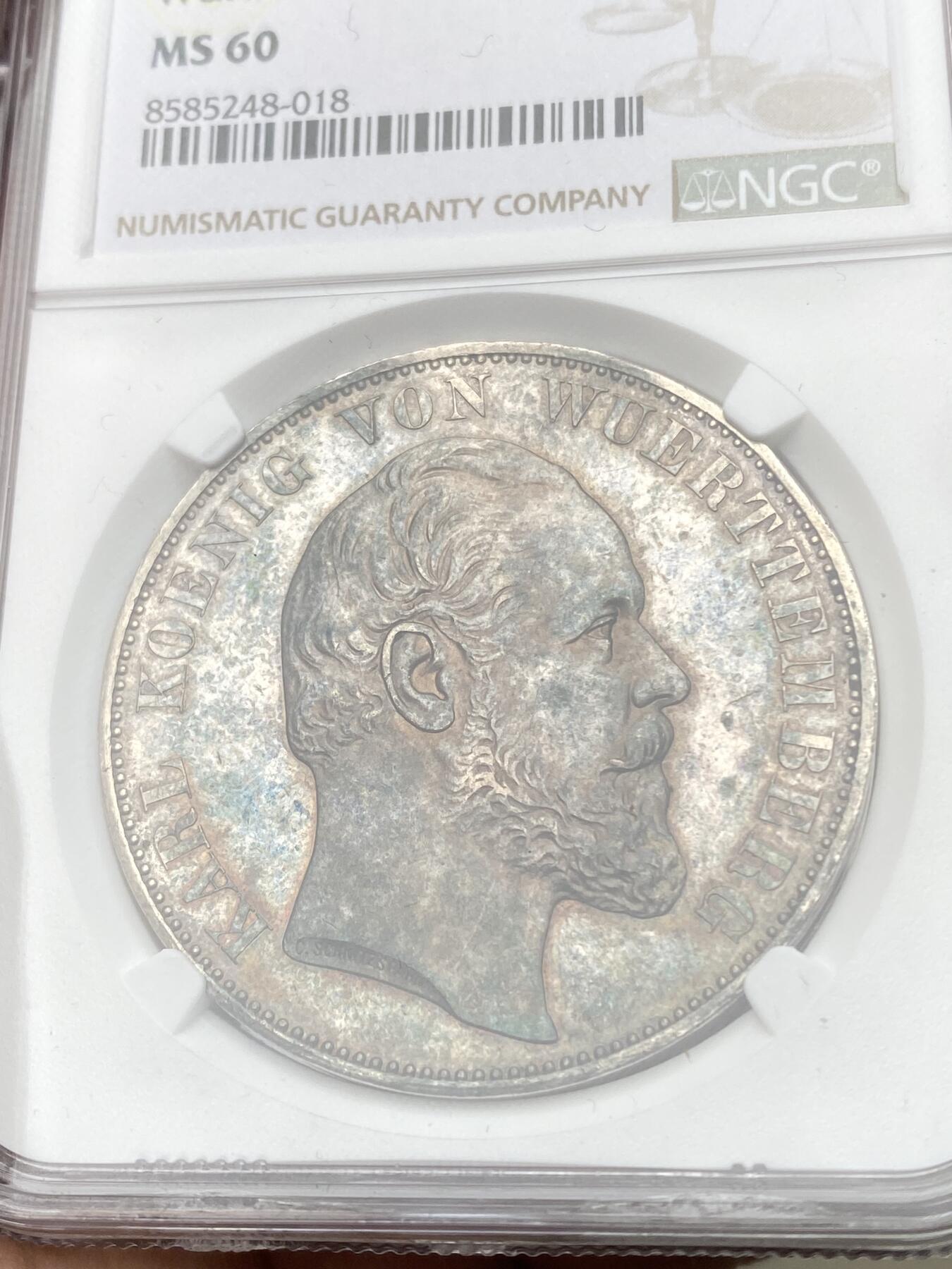 万国钱币拍卖第057期（万国冬季大拍）