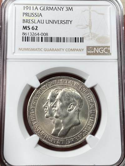 万国钱币拍卖第057期（万国冬季大拍） - NGC MS62 1911年德国普鲁士布雷斯劳大学3马克银币 无论是底板还是光度皆为上乘之选