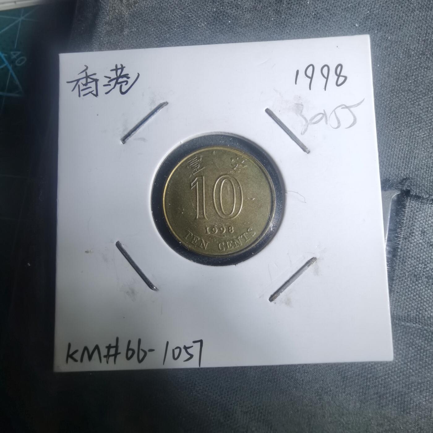 沼泽如烟--第930场