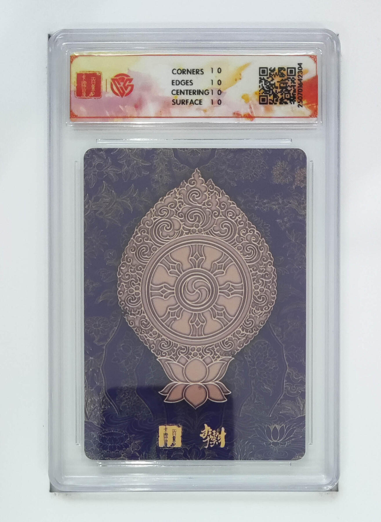 欢迎送拍、零成本上架，释放现金流，合理分配上拍卡品