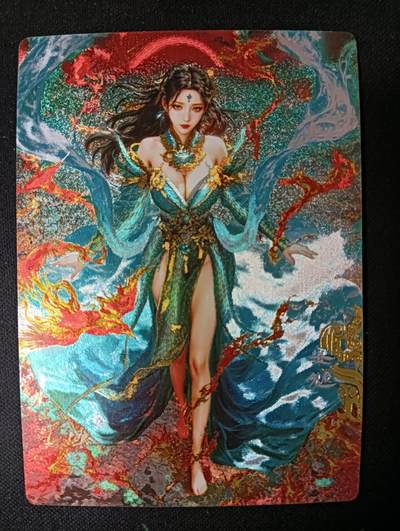 花开卡拍第53期（12月28号周日截拍，品控勿拍!!!拍品不寄存，运费5元，自制卡难免瑕疵，可能存在轻微撞角爆边等出厂瑕疵，品控介意勿拍！） - 奇点卡牌 宗rich 女魃 粗闪