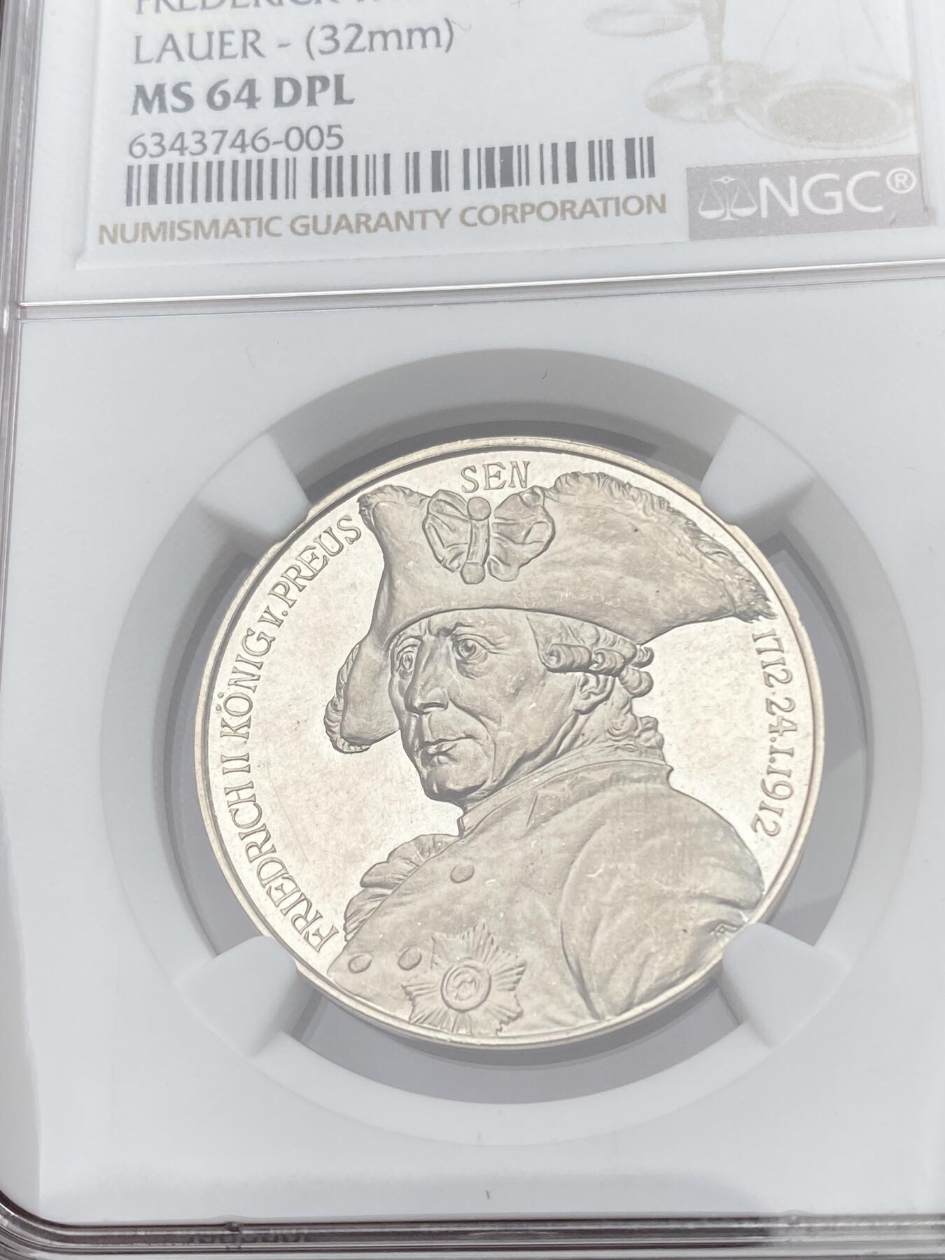 万国钱币拍卖第057期（万国冬季大拍）