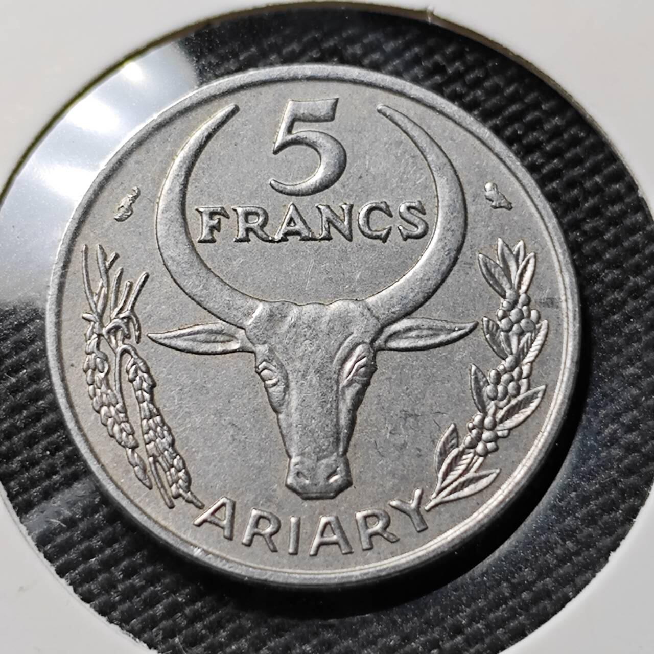 KK钱币收藏小铺 第378期  2月预留时间 周末发货  1972马达加斯加2法郎