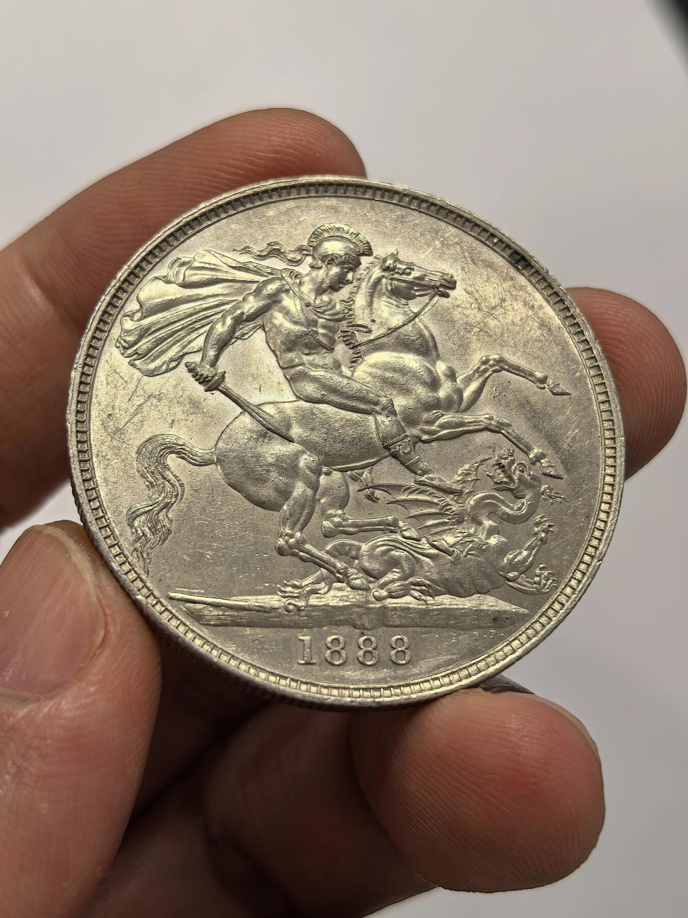 博洋堂世界钱币拍卖第151期（全场包邮） 英国1888年维多利亚高冠版马剑银币 UNC底板 非常难找了