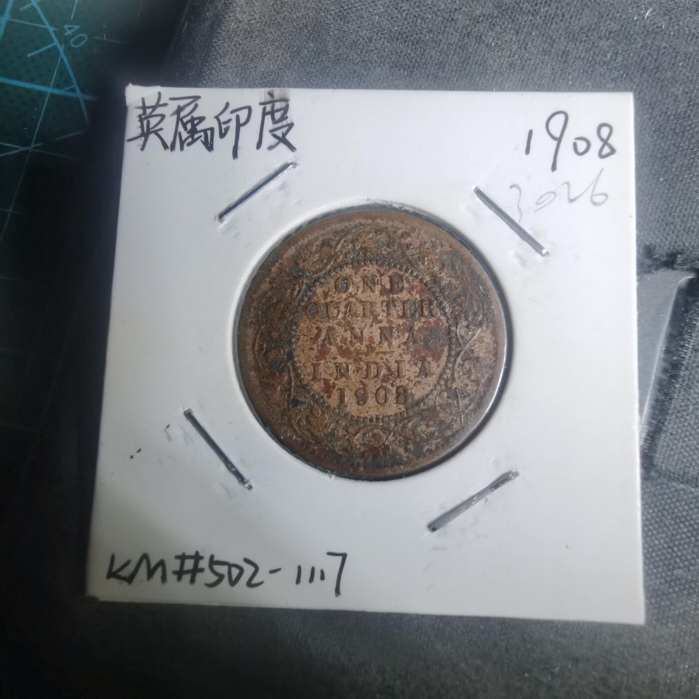 沼泽如烟--第930场