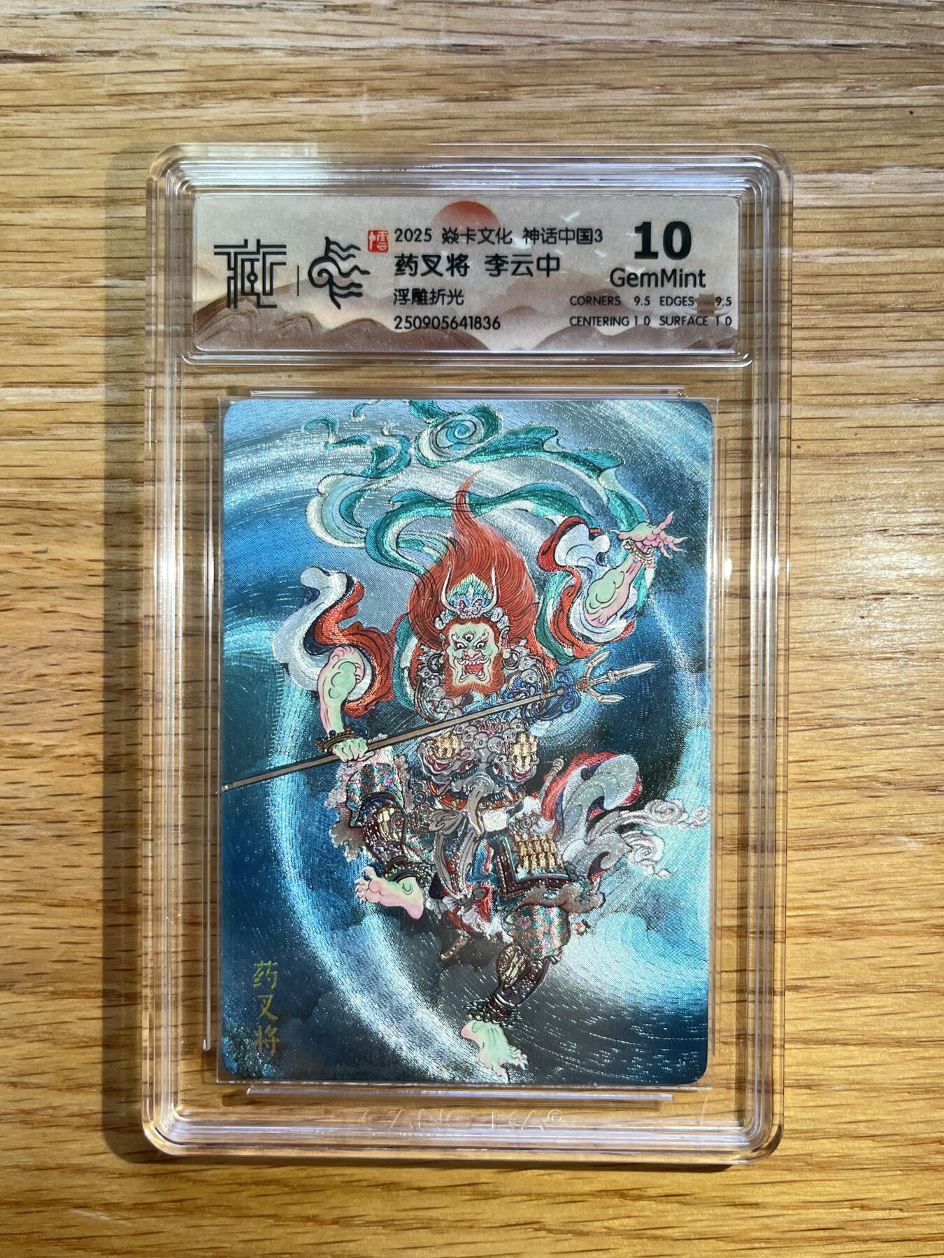 欢迎送拍、零成本上架，释放现金流，合理分配上拍卡品