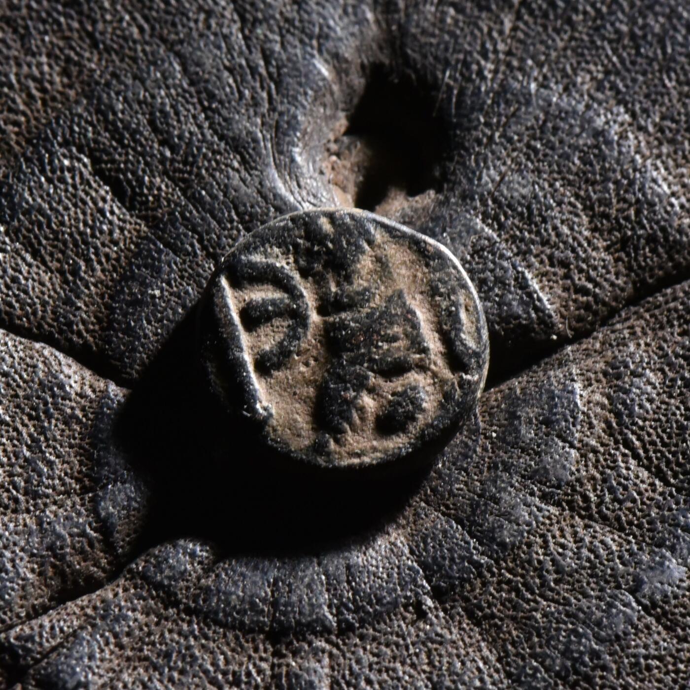 【良泉】【元旦直播场】1月1日晚19.30点开拍！208组西方古代钱币、日本朝鲜花钱 公元518-527年【拜占庭】查士丁一世，5努米，安条克造币厂，微型铜币，1.76克