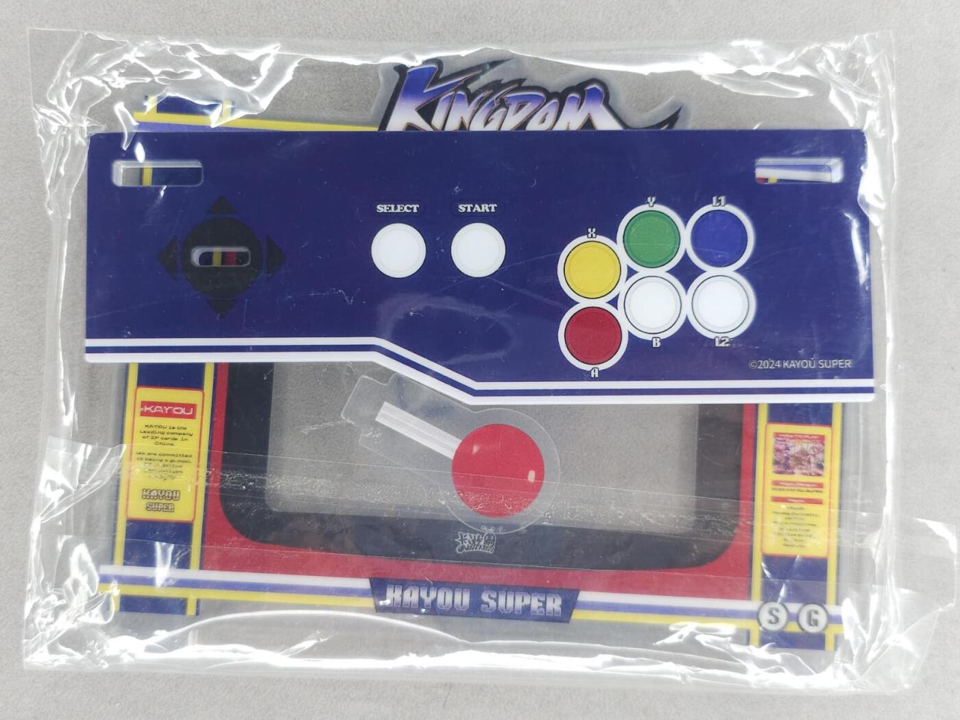 龙虎卡牌六七场 （无佣金，周六结拍，欢迎送拍） 卡游三国 街机卡砖(蓝)