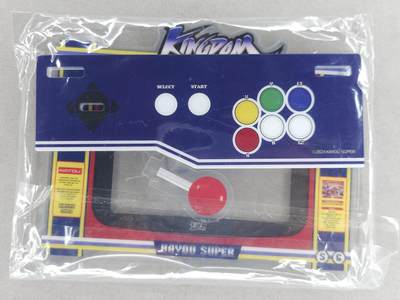 龙虎卡牌六七场 （无佣金，周六结拍，欢迎送拍） - 卡游三国 街机卡砖(蓝)