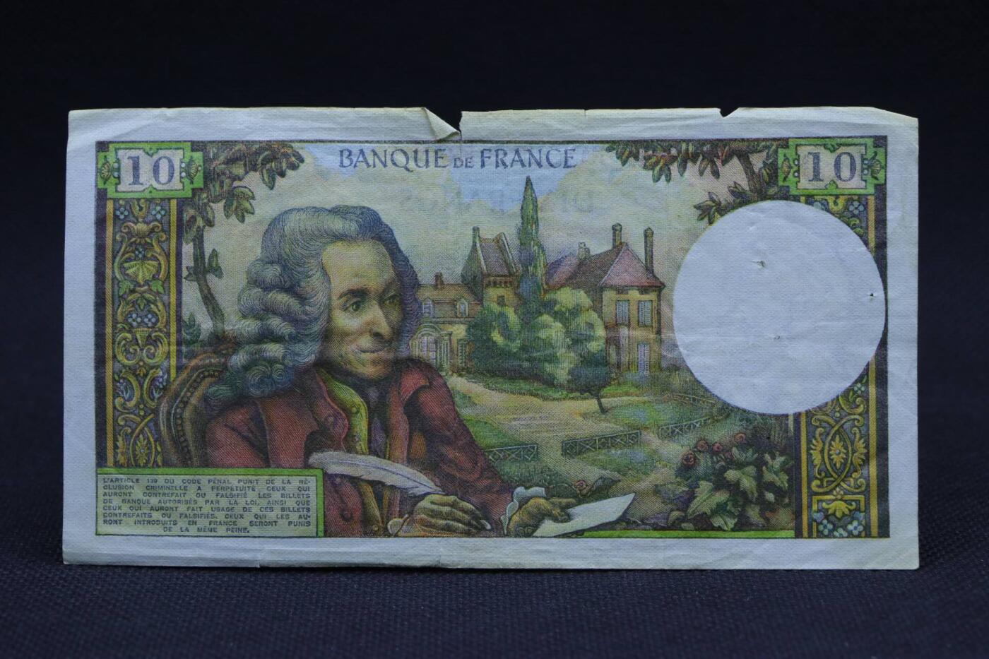 【淘币小摊】限时拍第八百二十八拍  纸币场  满百包邮可预留两周  周一统一发货 