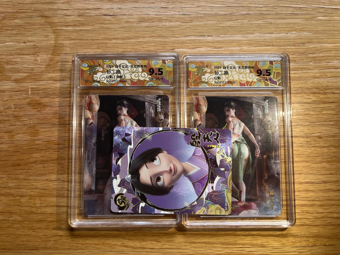 欢迎送拍、零成本上架，释放现金流，合理分配上拍卡品