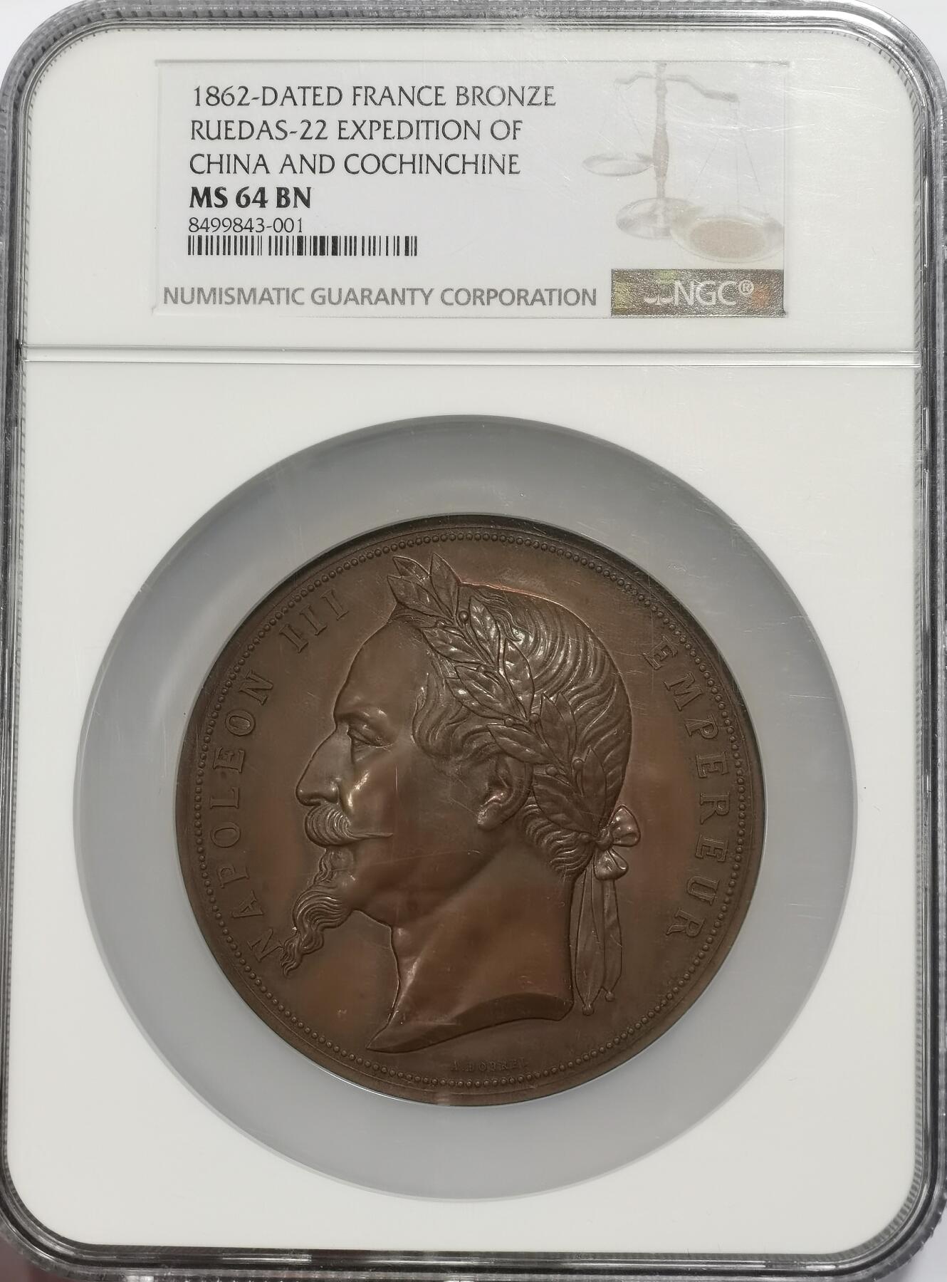 博洋堂世界钱币拍卖第151期（全场包邮） NGC MS64BN 1862年法国交趾支那战役大铜章 高分大名誉品 正面：拿破仑三世戴月桂冠面左；背面：法兰西女神玛丽安娜驾船，手持雷电与帝国鹰权杖，与龙相伴竞逐，最终迫使东方龙屈服脚下，呈现了法兰西与以中华帝国龙为代表的东方之间的对抗。1860年法国借第二次鸦片战争结束借用侵华法军进攻南圻，先后占领嘉定等地，1862年法國和越南阮朝签订第一次《西贡条约》，此章版别罕见，直径74mm，气势恢弘