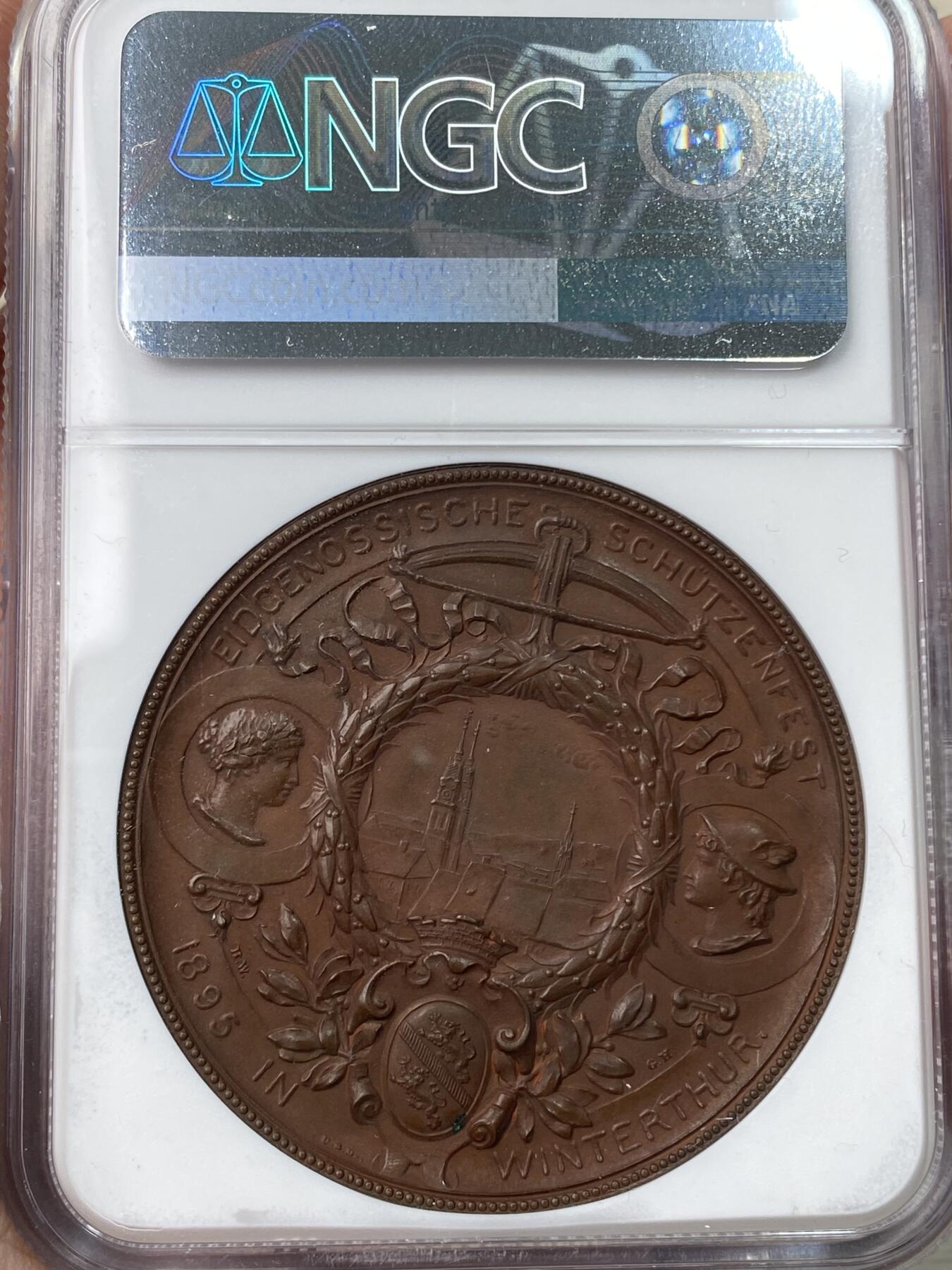 万国钱币拍卖第057期（万国冬季大拍）