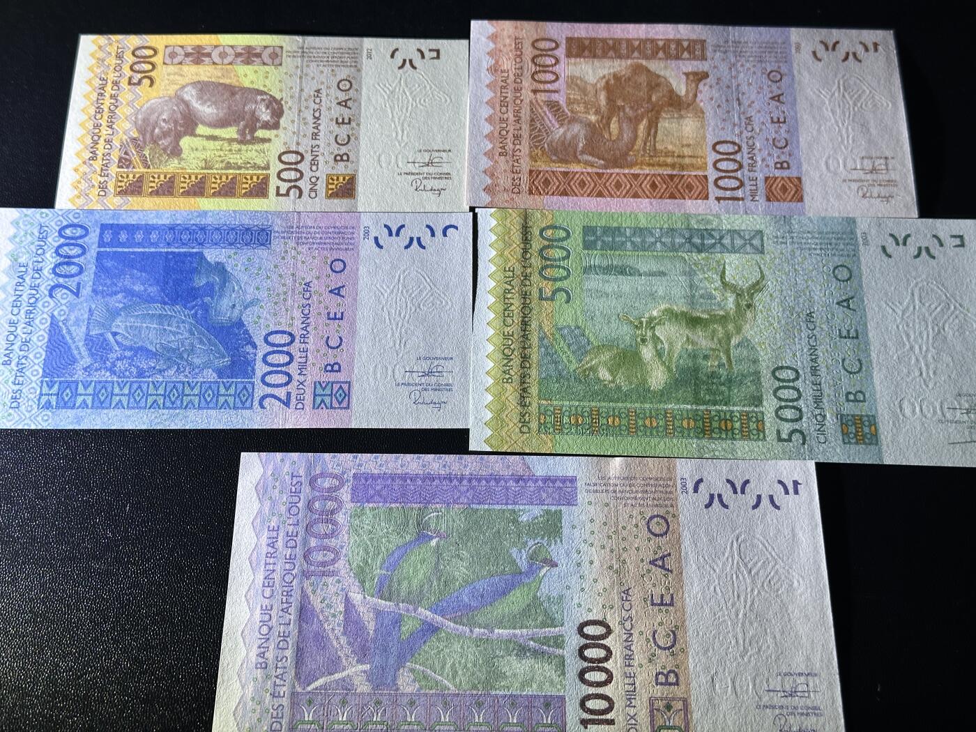 《外钞收藏家》第五百九十三期（精品场）（本平台长期征集拍品、欢迎藏友们联系合作）