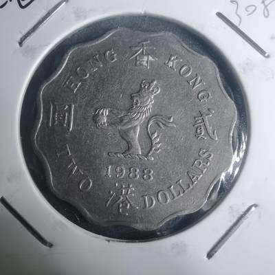 沼泽如烟--第930场 - 香港1988年二元