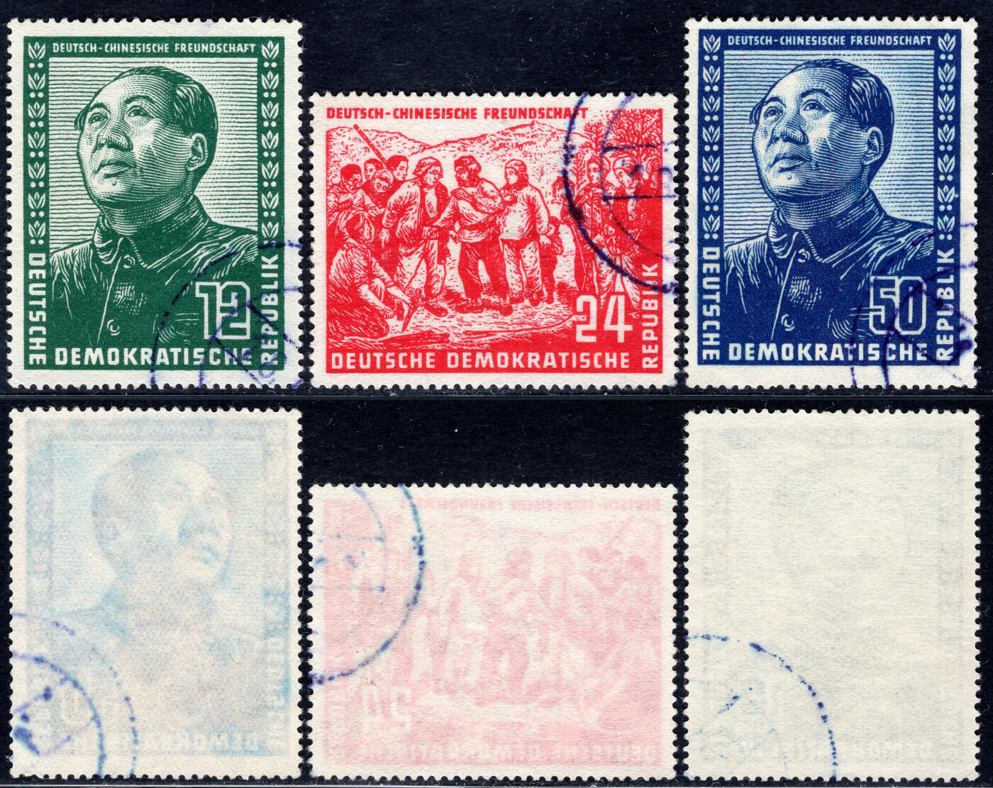 洪涛臻品批发群 精选邮票限时拍卖第1195期  1951年中德友谊-毛泽东主席与土改 信销近全品【旧票目录价150欧元,德国售52欧元,约￥329】