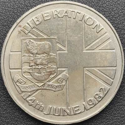 ＜小葵钱铺＞第67期·克朗币·银币场·满200包邮，不寄存·12月15日发货 - 福克兰群岛1982年战争解放50便士克朗型纪念币