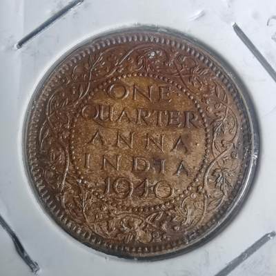 沼泽如烟--第930场 - 英属印度1940年1/4安娜