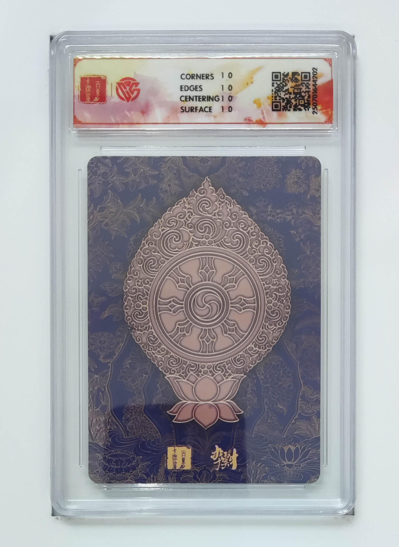 欢迎送拍、零成本上架，释放现金流，合理分配上拍卡品