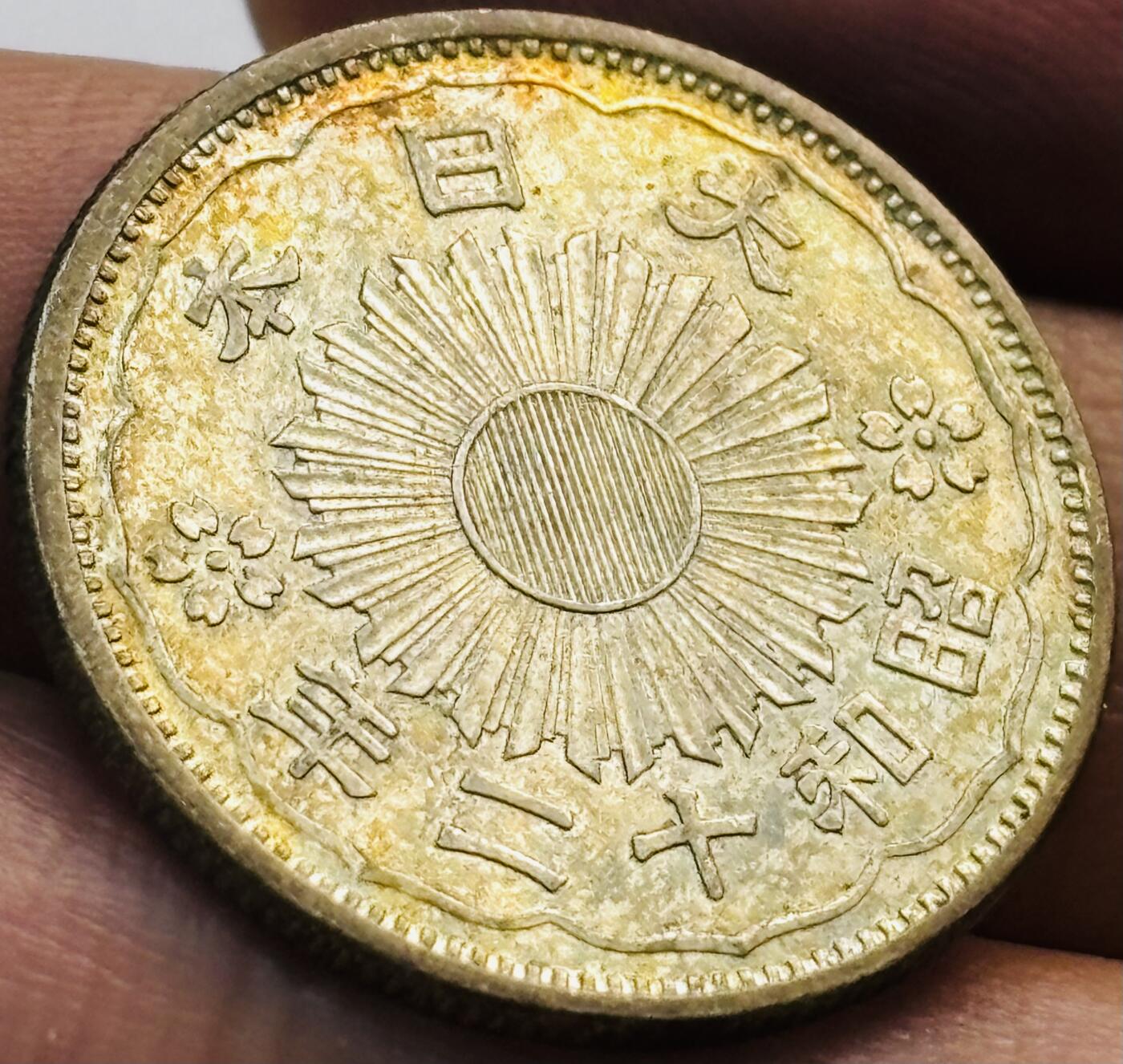 文馨钱币收藏第 285 场，【 长期接收代拍品】银币，评级币，散币场