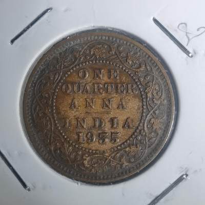 沼泽如烟--第930场 - 英属印度1935年1/4安娜