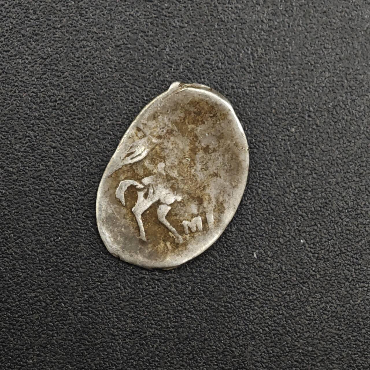 【淘币小摊】实时拍第八百二十五拍   散币场   满百包邮可预留二周 每周一统一发货   沙俄屠龙小银币