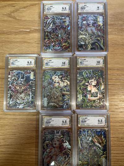 欢迎送拍、零成本上架，释放现金流，合理分配上拍卡品 - 【折光】李尊奇 七宗罪一套 卡萃&九龙奇谭之七宗罪