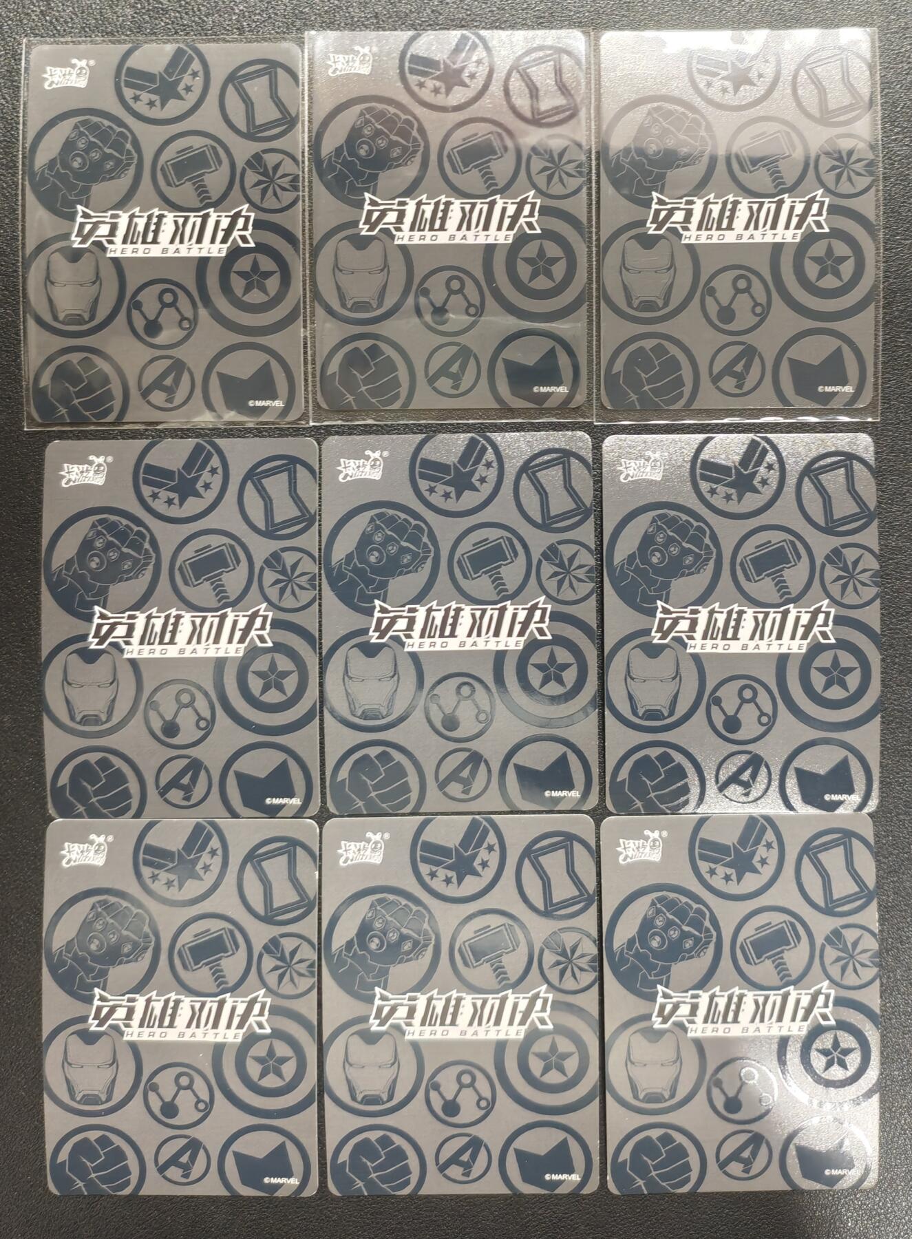 天玑星卡拍第148期《12.11周四截拍》持续收拍收评中 满赠卡需备注