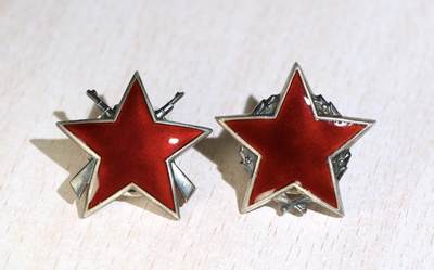 大猫徽章拍卖 第284期 - 苏联代工，南斯拉夫2级，3级游击队之星，纯银珐琅。