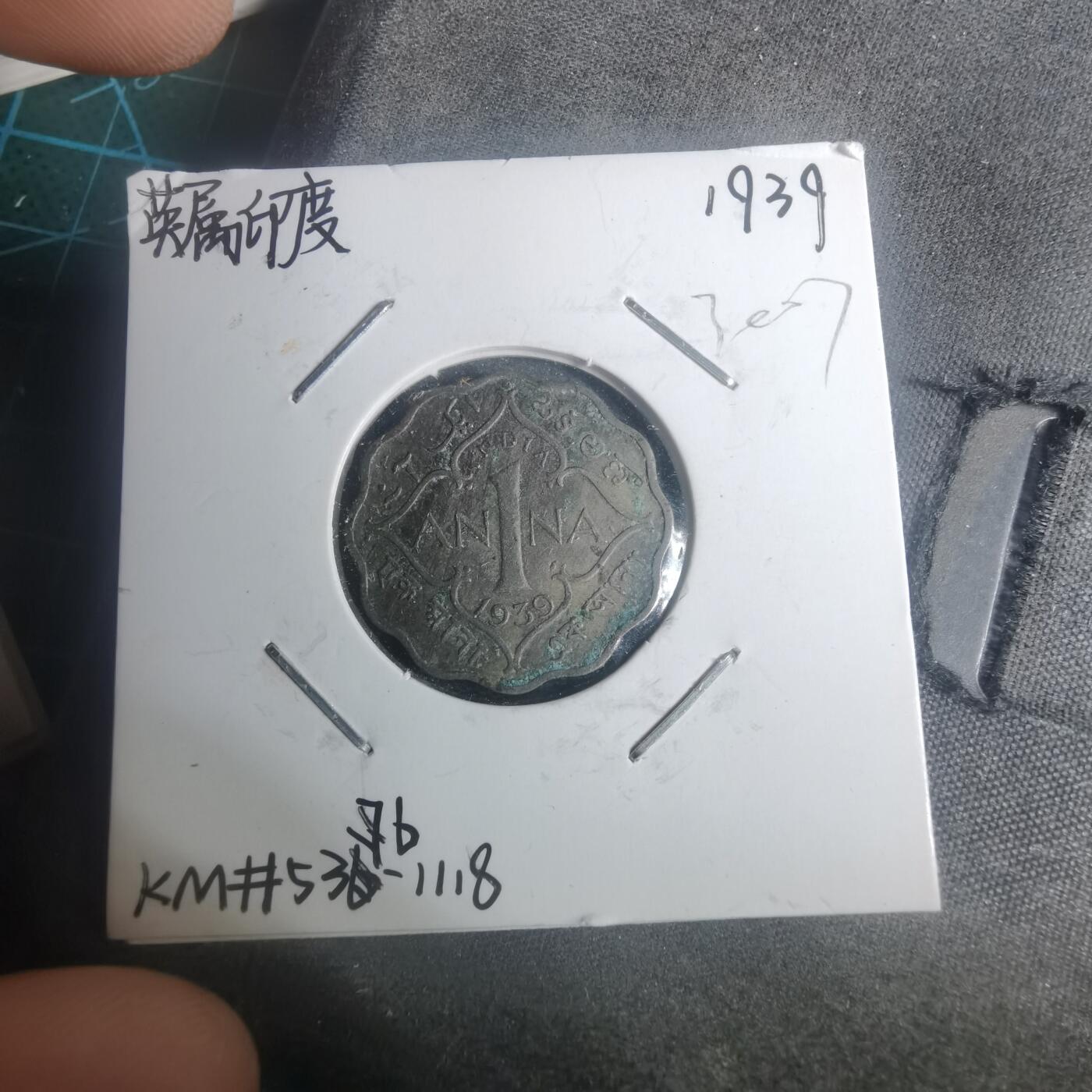 沼泽如烟--第930场