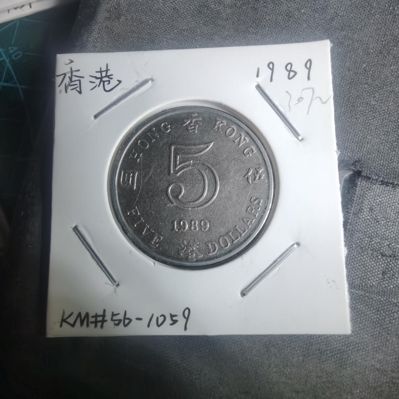 沼泽如烟--第930场