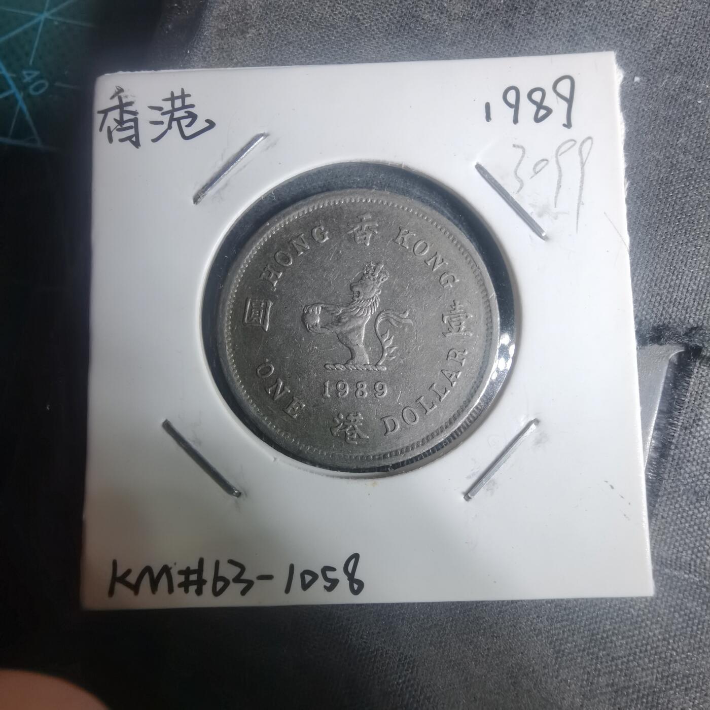 沼泽如烟--第930场