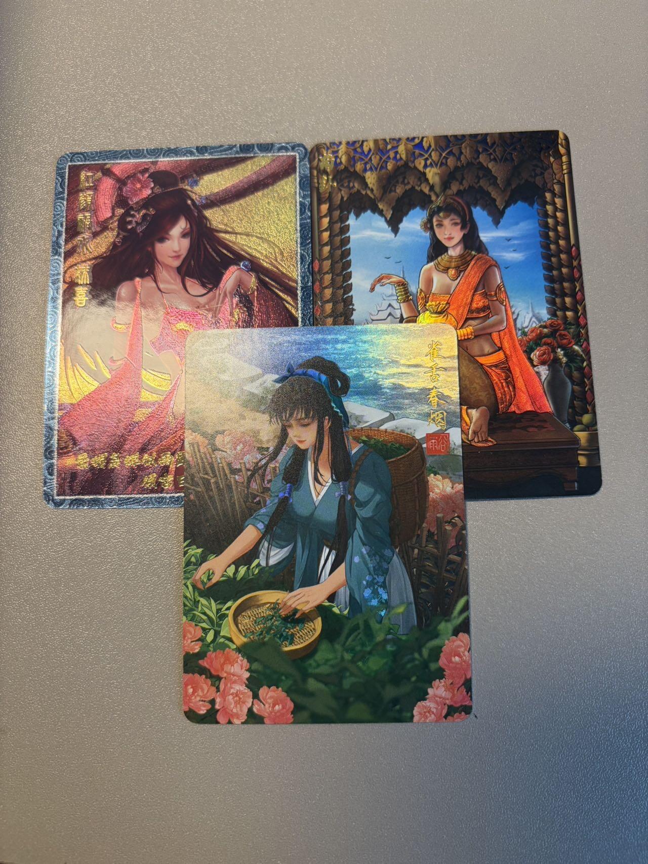 秋萤阁第37期 (12月13日周六晚上20点截拍，欢迎竞拍)  裸卡三张