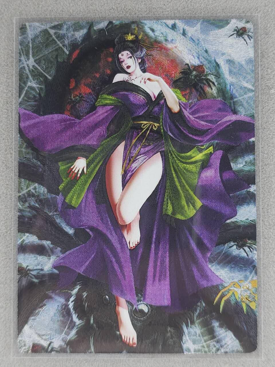 龙虎卡牌六七场 （无佣金，周六结拍，欢迎送拍） 粗闪 奇点 四妹