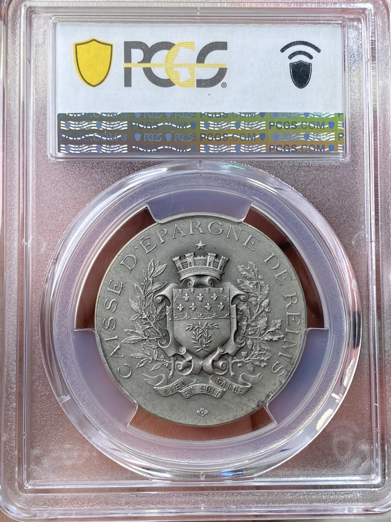 万国钱币拍卖第057期（万国冬季大拍）