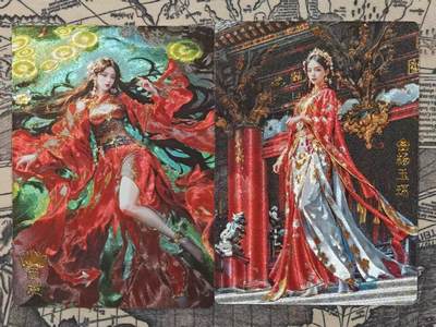 龙虎卡牌六七场 （无佣金，周六结拍，欢迎送拍） - 粗闪2张 奇点 杨玉环&西施