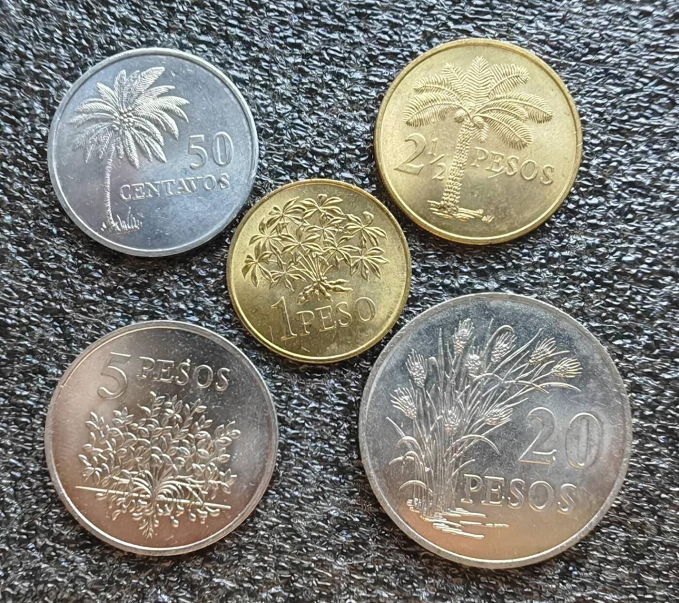 几内亚比绍硬币 1977年50分-20比索5枚套 FAO