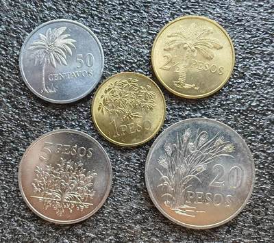 几内亚比绍硬币 1977年50分-20比索5枚套 FAO - 几内亚比绍硬币 1977年50分-20比索5枚套 FAO