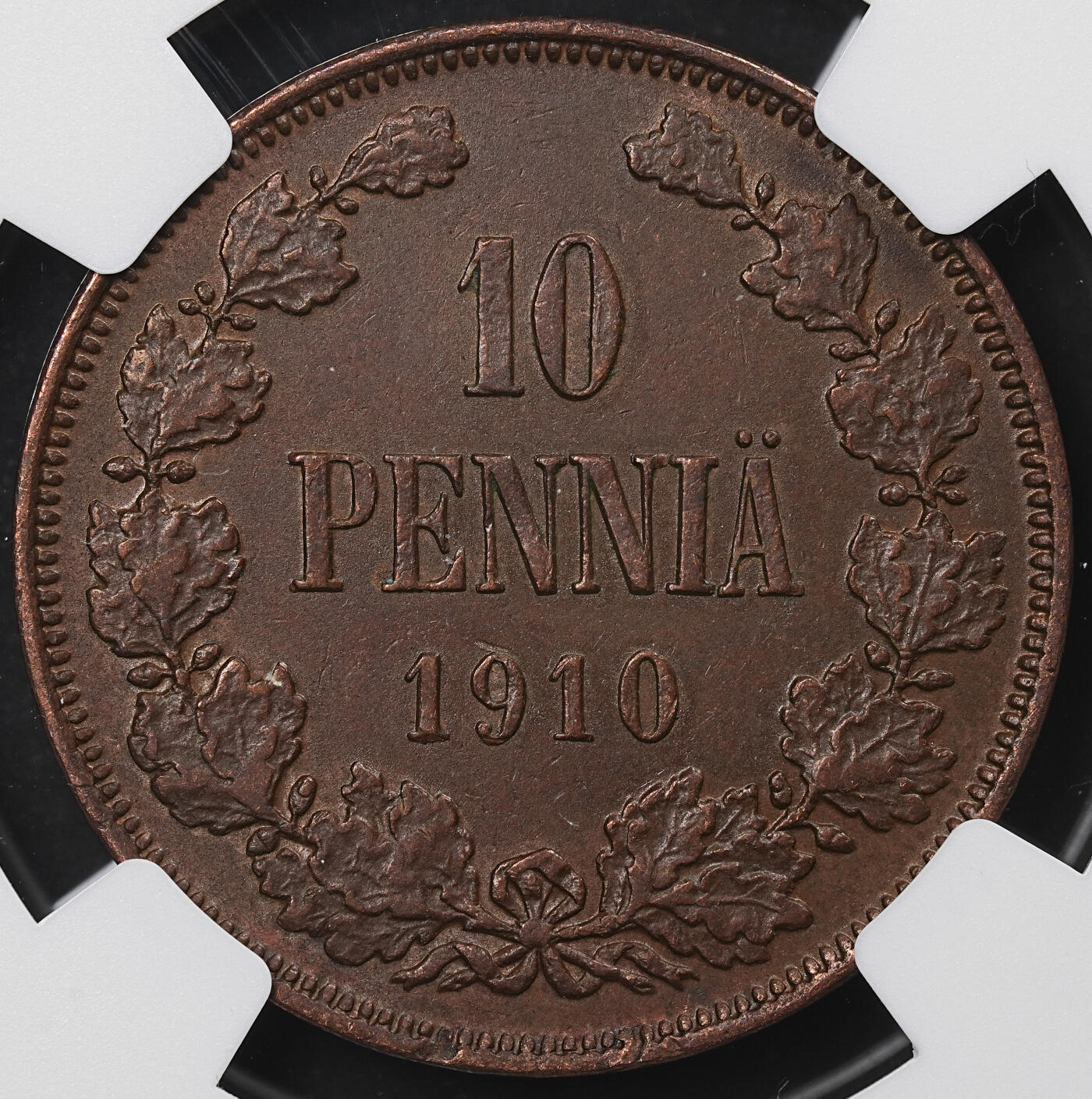 修遠堂世界钱币第九十七期 NGC AU55BN 1910年芬兰10盆尼铜币