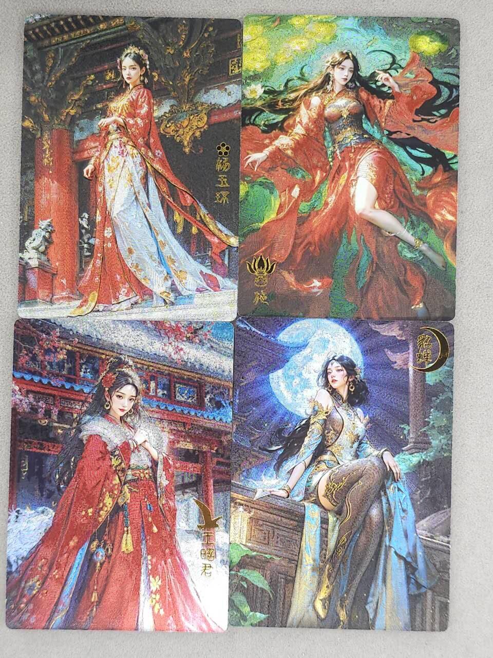 龙虎卡牌六七场 （无佣金，周六结拍，欢迎送拍） 粗闪4张 奇点 四大美女