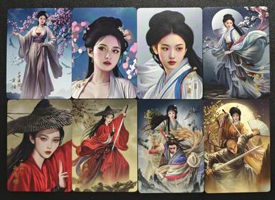 天玑星卡拍第148期《12.11周四截拍》持续收拍收评中 满赠卡需备注 - 阿毛玩卡 寻梦武侠 普卡 八张