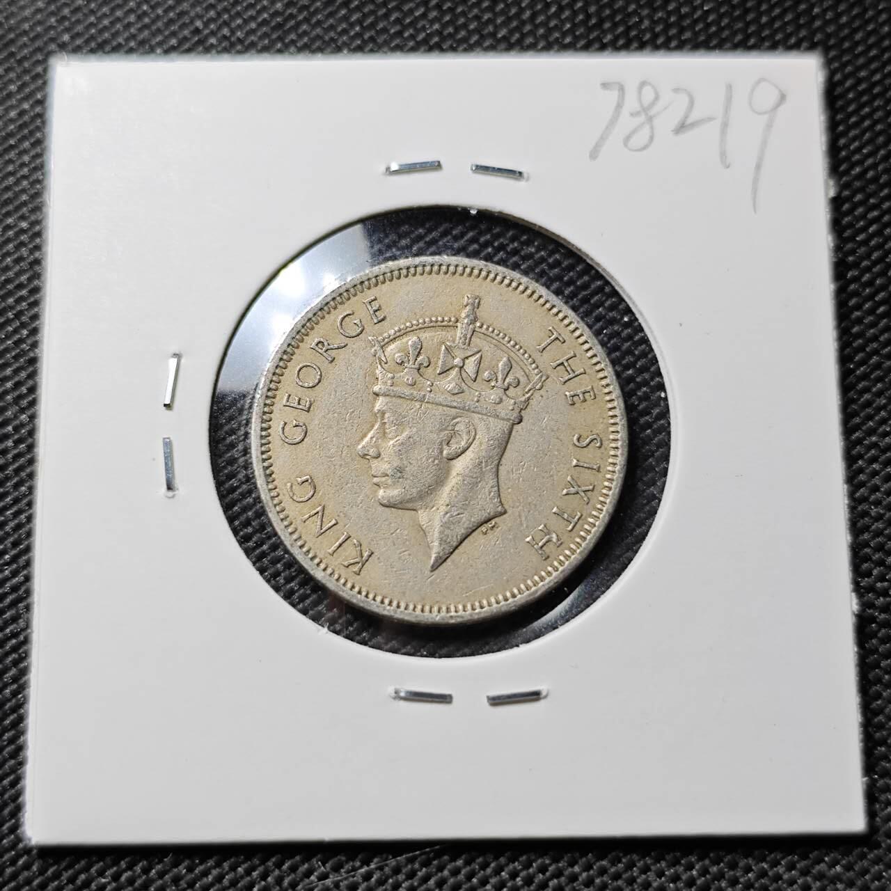 KK钱币收藏小铺 第378期  2月预留时间 周末发货 1951 英属毛里求斯1/2卢比