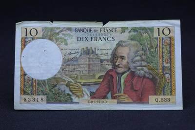 【淘币小摊】限时拍第八百二十八拍  纸币场  满百包邮可预留两周  周一统一发货  -   法国1970年10法郎纸币【有折】