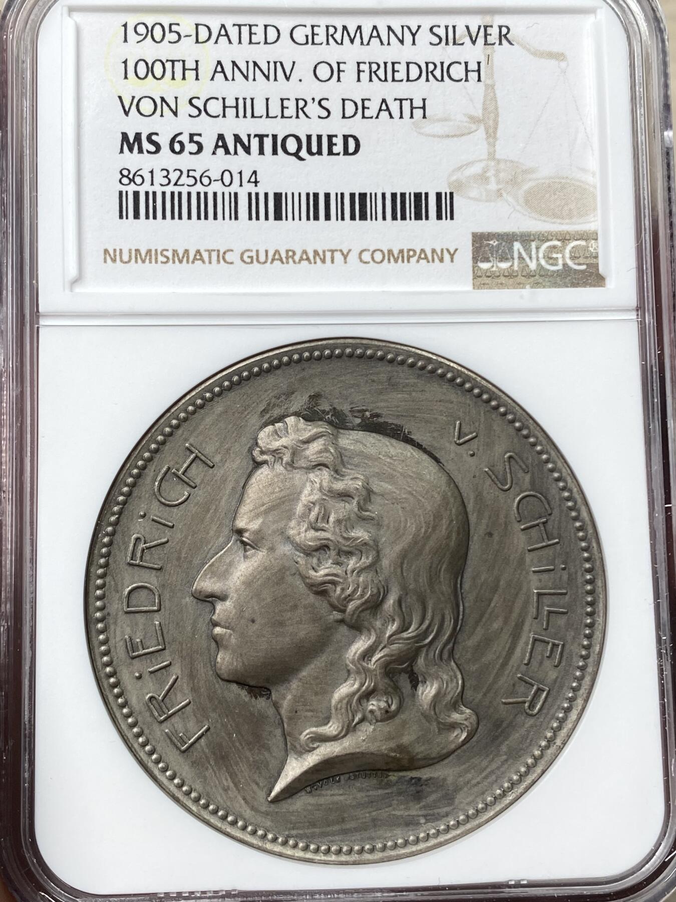 万国钱币拍卖第057期（万国冬季大拍）