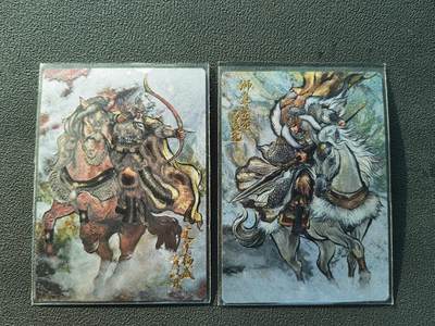 阳大大卡牌拍卖第86期（持续收拍品，周六晚上九点截拍，进群福利早知道） - 【裸卡】卡德曼 张建东 三国演义 黄忠+马超 五虎2张